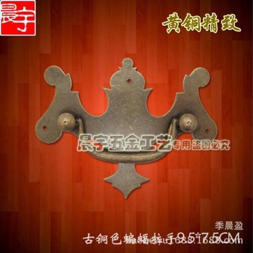 Chinese antique copper cross bat handle classical drawer wooden furniture items carry hand door handle CYH1773
