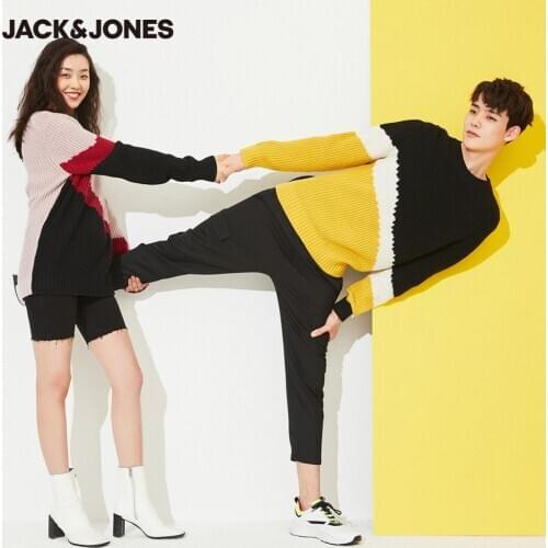 JackJones Mens Unisex Lovers Casual Contrasting Spliced Sweater Menswear| 219425509