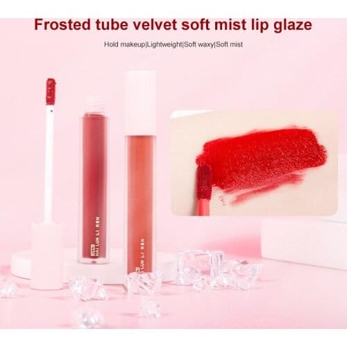 New 7 Color Velvet Matte Lip Glaze Moisturizing Crystal Lip Gloss Waterproof Long Lasting Silky Liquid Lipstick Cosmetic TSLM2