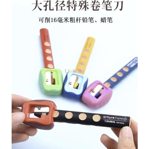 Lyra Groove Super Jumbo Size Pencil Sharpener,HEAVY DUTY" Wedge Shaped Safety Sharpener,Ideal for School, Office