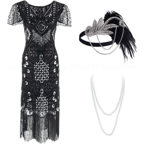 Women 1920s Gatsby Cocktail Sequin Art Deco Flapper Fringed Paisley Vintage Black Gold Dress with 20sArt Deco Accessories