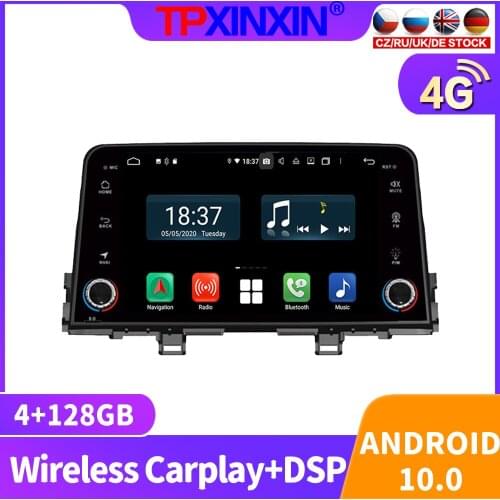 Android 10 For KIA Morning Picanto 2016-2018 Car Radio Multimedia Video Recorder Player Navigation GPS Accessories Auto 2din DVD