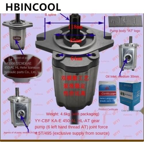For Hydraulic pump Hydraulic oil pump Gear oil pump Gear pump CBFKA-E450-ALHL for 4.5T/495 High quality Forklift accessories