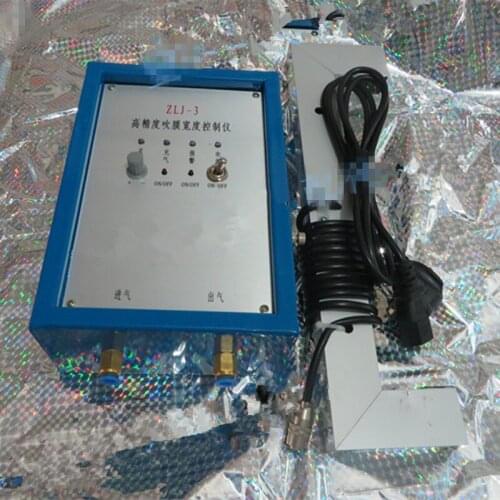 ZLJ-3 Film Blowing Machine Automatic Tonifying qi Width Monitor Blown Width Measuring Instruments Tester Meter Gauge