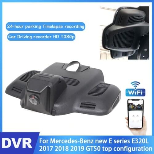 Car DVR Driving Video Recorder For Mercedes-Benz new E series E320L 2017 2018 2019 GT50 top configuration Night vision full hd