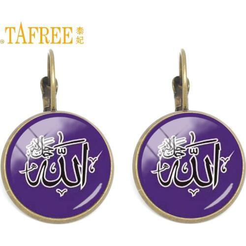 TAFREE Vintage clip earrings Muslim fast day Islamic Allah simple Art Picture Glass Cabochon Dome Charms women earring gift MU01