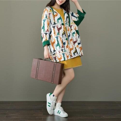 Women Classic Loose Hooded Animal Printed Medium Long Coat Female Winter Autumn Leisure Versatile Windbreaker Casual Hooded Coat