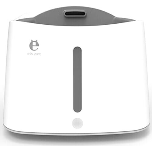 E els pet Infrared Sensor Auto On/Off Automatic Pet Water Fountain 50Oz/1.5L Water Bowl Dog Water Dispenser Drinking Fountain