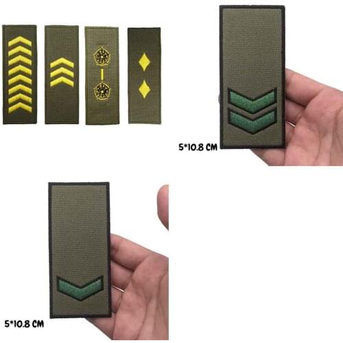 Military rank Embroidery Patches For Clothing WITH HOOK BACKING