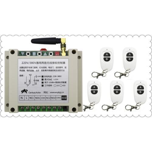 New AC220V 250V 380V 30A 2CH RF Wireless Switch Relay Receiver Remote Controllers & 5* White AB keys Waterproof Transmitter