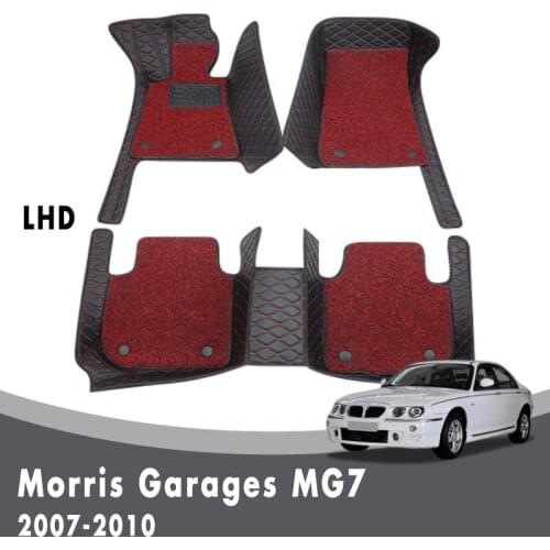 Luxury Double Layer Wire Loop Carpets For Morris Garages MG7 2010 2009 2008 2007 Car Floor Mats Interior Accessories Custom