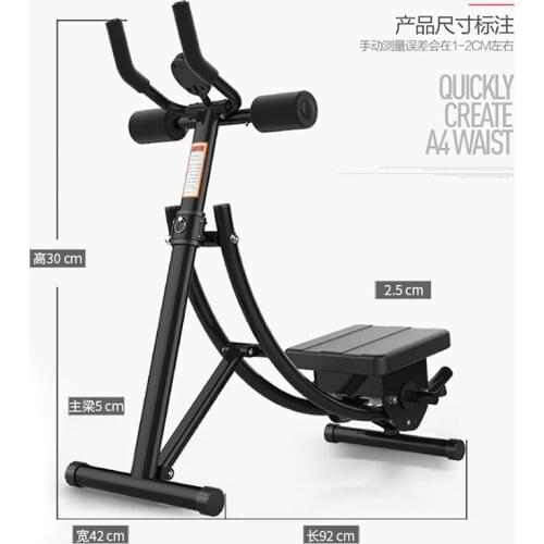 Special For Home And Indoor Easy To Operate Foldable Fitness Weight Loss Equipment For Lazy People High-Quality Abdomen