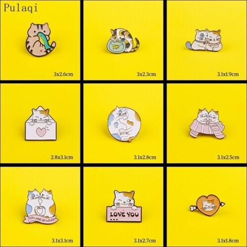 Meow Cat Kindergarten Enamel Pins Box Kitten Hugging Cats Badge Custom Brooch Bag Clothes Lapel Pin Cartoon Animal Jewelry Gift