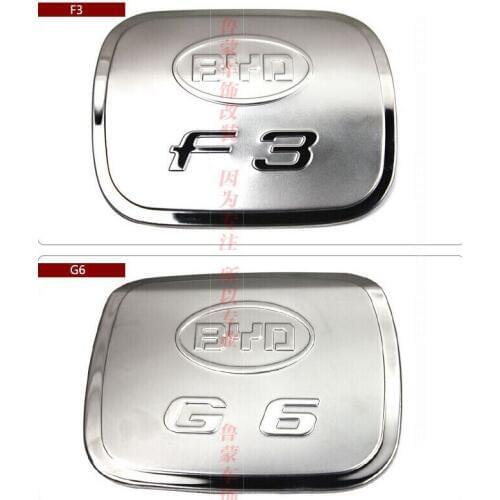 Used for BYD F0 F3 F6 G3 G6 L3 S6 special tank cover decorative stickers car styling