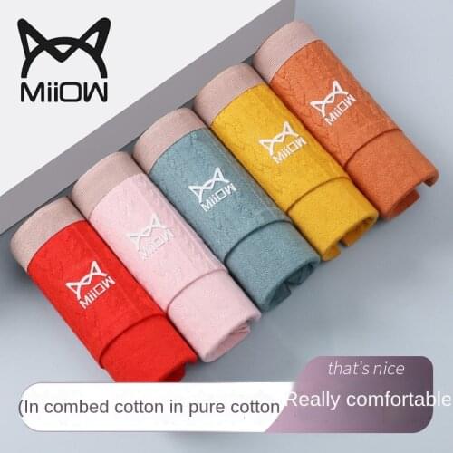 MiiOW Women's Travel Shorts