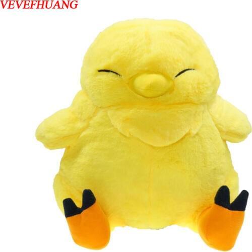 VEVEFHAUNG Final Fantasy XV FF15 Chocobo Cosplay Mascot Toy Yellow Stuffed & Plush Cartoon Doll