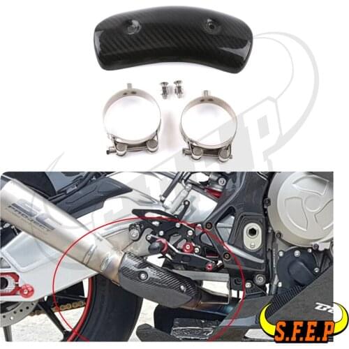 Motorcycle Fibre Carbon Discharge Protection Silencer Heat Pipe Protection Screen Coverage For BMW S1000RR & S1000R S1000XR HP4