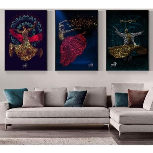 Arabic Calligraphy Islamic Sufism Whirling Art Canvas Print Painting Mulism Dance Religion Wall Picture Home Decoration Poster
