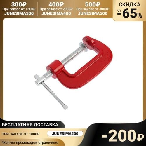 Зажимы Lom China At AliExpress