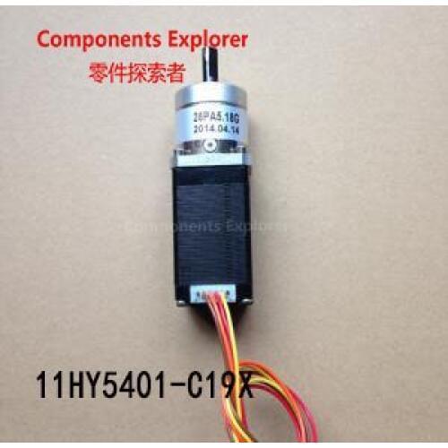 Nema11 Geared Stepper Motor Length 51mm Gear ratio19:1 11HY5401-C19X