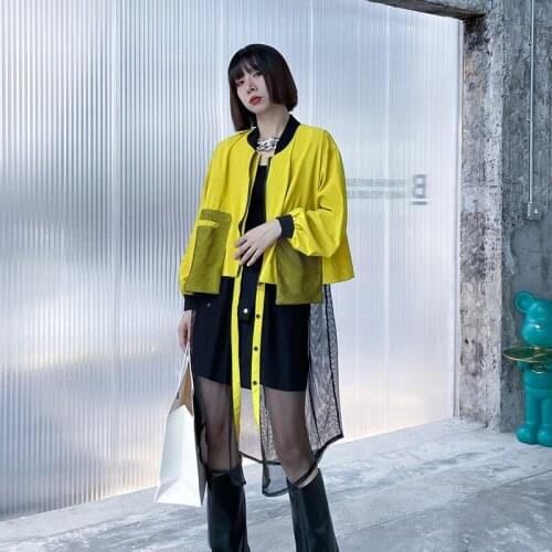 XUXI Women's Demi Jackets