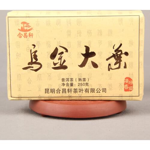 China Yunnan Big Tree Puer Tea Hechang Xuanwujin Big Leaf Tea Brick 250g Ripe Tea Aged Dark Tea Green Food for Health Care