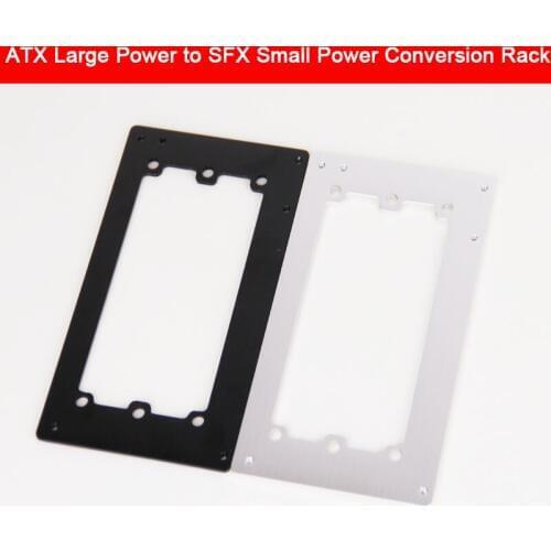 All aluminum ATX large power supply to SFX small power conversion bracket