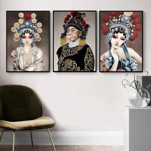 Chinese Modern Canvas Painting Beijing Peking Opera Wall Picture Art Print Poster For Living Room Dance Room Home Decor Unframed