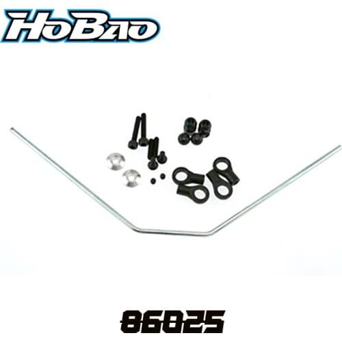 Original OFNA/HOBAO RACING 86025 Rear Stabilizer Set 2.8Mm For HYPER 1/8 ST PRO/RTR TRUGGY