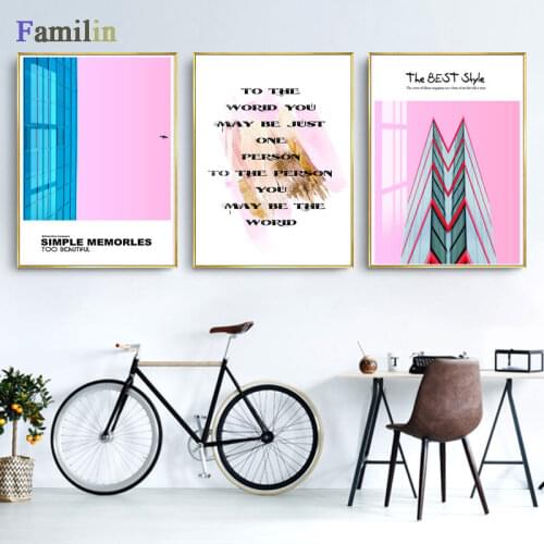 Posters and Prints Canvas Art Painting Romantic Playground Windmill Wall Pictures for Living Room Modern Nordic Home Décor