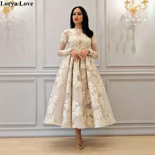 Champagne Long Sleeves Prom Dresses 2021 Women Formal Party Evening Dress Elegant Lace Appliques A-Line Muslim Long Prom Gowns