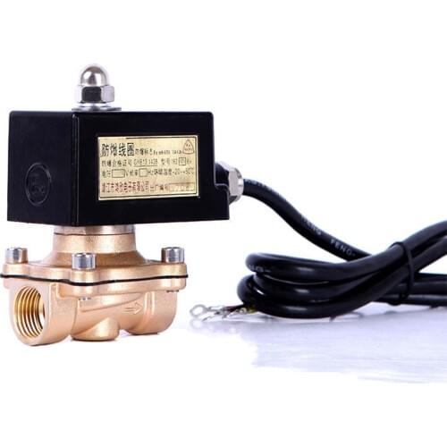 3/4“ Explosion-proof Solenoid Valve Integrated Thermal And Cartridge Fuses For Maximum Safety