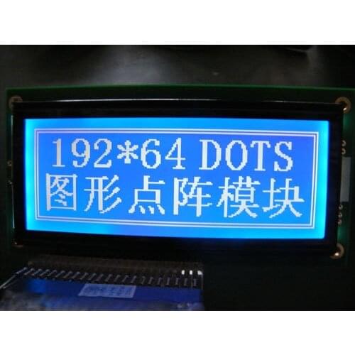 5pcs/lot 19264 192*64 192X64 Graphic Dot LCD display Module Cash registers dedicated LCD screen KS0108/KS0107 Controller