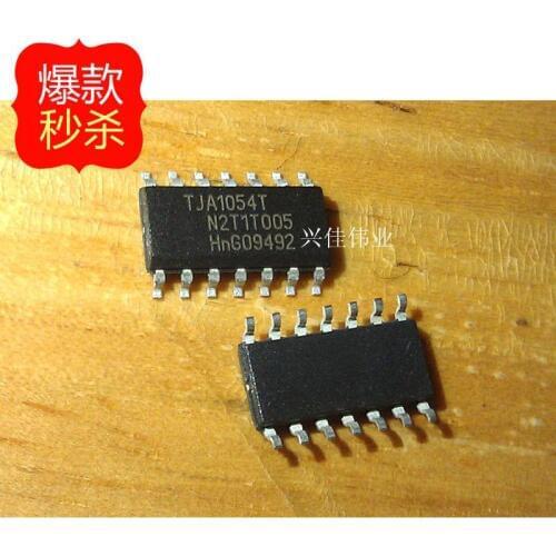 10PCS TJA1054 TJA1054T SOP14 new original authentic genuine automotive IC chip