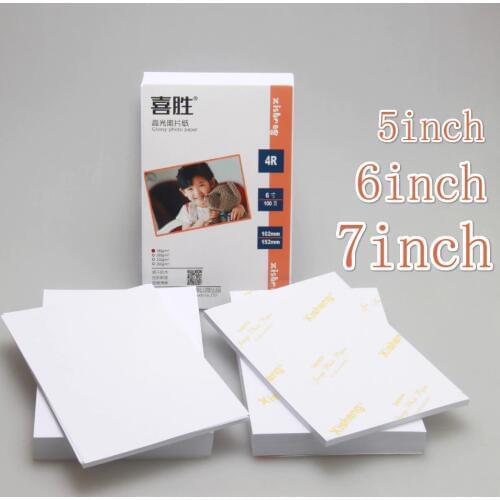 100pcs 5/6/7 Inch Photographic Paper Glossy Printing Paper Printer Photo Paper Color Printing Coated For Home Printing