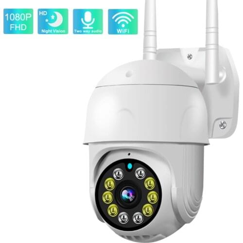 1080P Surveillance Camera with Wifi Outdoor IP Camera 360 Pan/Tilt 4X Digital Zoom Night Vision Wireless Home Security Camera
