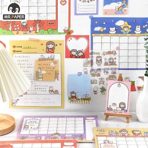 37 Pcs/set 4 Designs Cute Plan Series Cartoon Style Creative Cute Hand Account DIY Deco Combination Material Plain Sheet Sticker