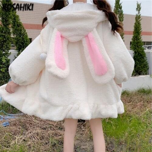 Женские куртки с капюшоном KOSAHIKI China At AliExpress