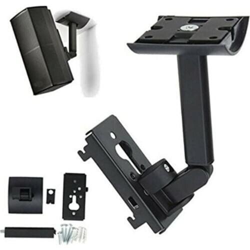 Metal Speaker Stand Holder Wall Mount Bracket Support for UB-20II Speaker Drop Shipping