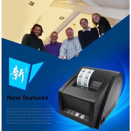 Factory direct sales GP-3120TU thermal printer barcode label machine price supermarket Label Printer 80mm USB port