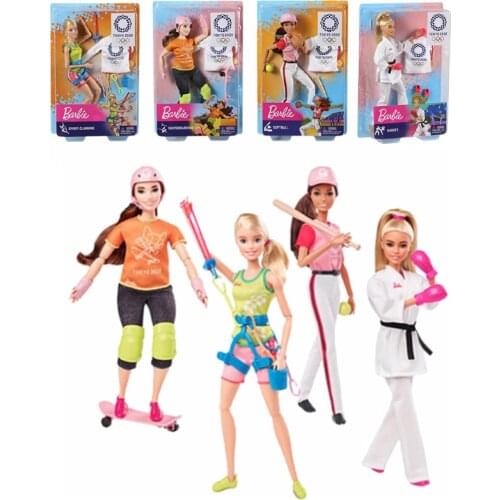 BARBIE Kids Skateboards