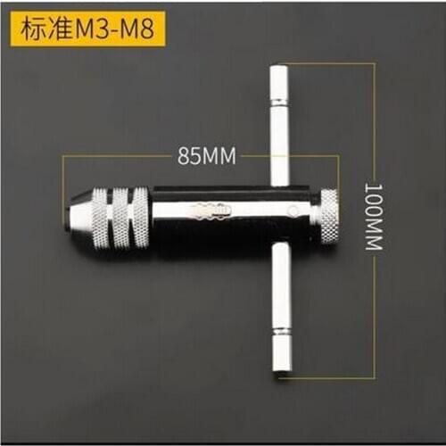 Free shipping of 1pc adjustable hand taps wrench M3-M12mm T-Handle Ratchet Ratcheting Tap Wrench tool Chuck Type M3-M8