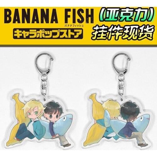 Anime BANANA FISH Ash Okumura Eiji couple double-side Acrylic Keychain Keyring Cosplay Gifts