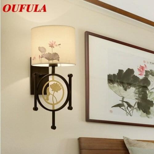 OUFULA Indoor Wall Lamps Fixture Modern LED Sconce Contemporary Creative Decorative For Home Foyer Corridor Bedroom