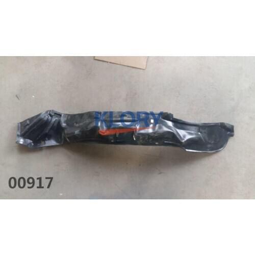 Wheel splash pad assembly for Great wall Deer OEM:8403025-D01 8403026-D01 8511011-D01 8511012-D01