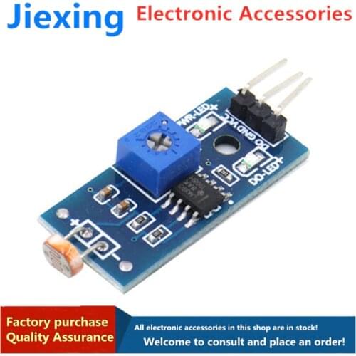 5pcs new photosensitive sensor module light detection photoresistor module photosensitive module arduino