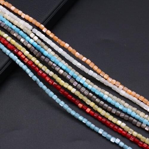 Natural Sea Shell Colorful Beads Column-shaped Pearl Shells Loose Beads Used for DIY Necklace Bracelet Earring Making Jewelry