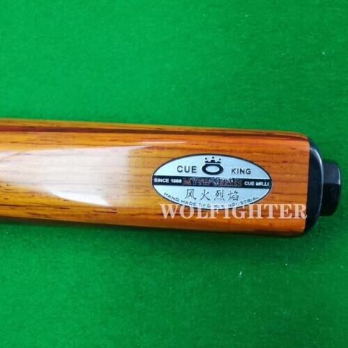 O'MIN NEW ARRIVAL 3/4 Snooker Cue Stick 10mm Tip with Snooker Cues Case Set China Fenghuolieyan