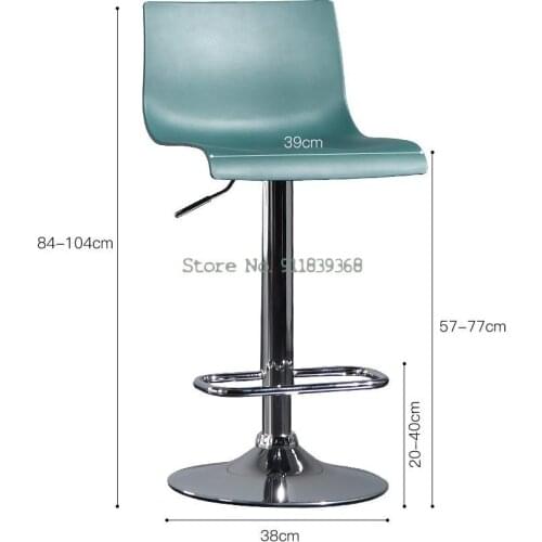 Nordic Adjustable Bar Chair Simple Rotary Bar Chair Beauty Manicure Back High Stool Reception Chair