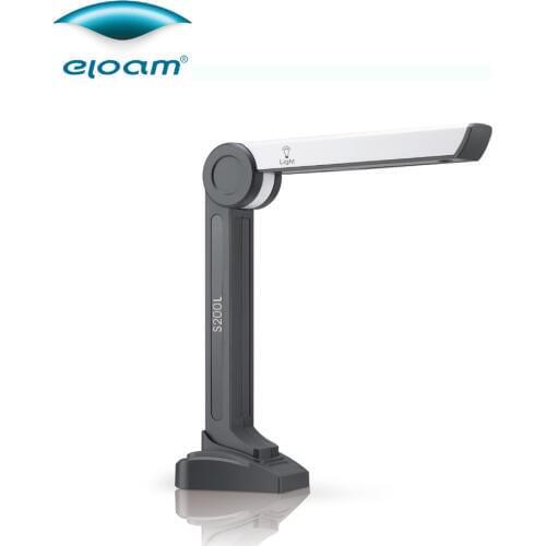 Eloam S200L 2MP Document Camera Scanner Fast A4 USB overhead Capture OCR with LED Video Recording PDF